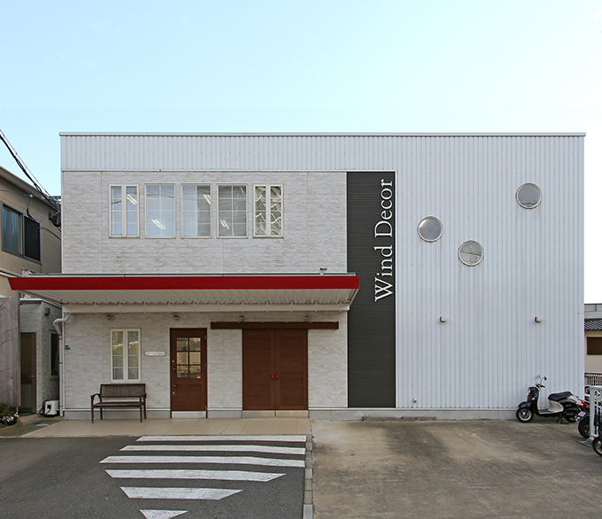 ウインドデコール外観