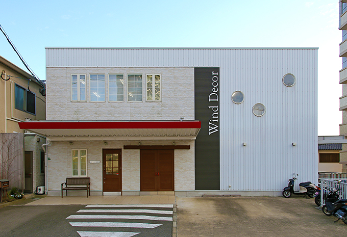 wind decor 外観