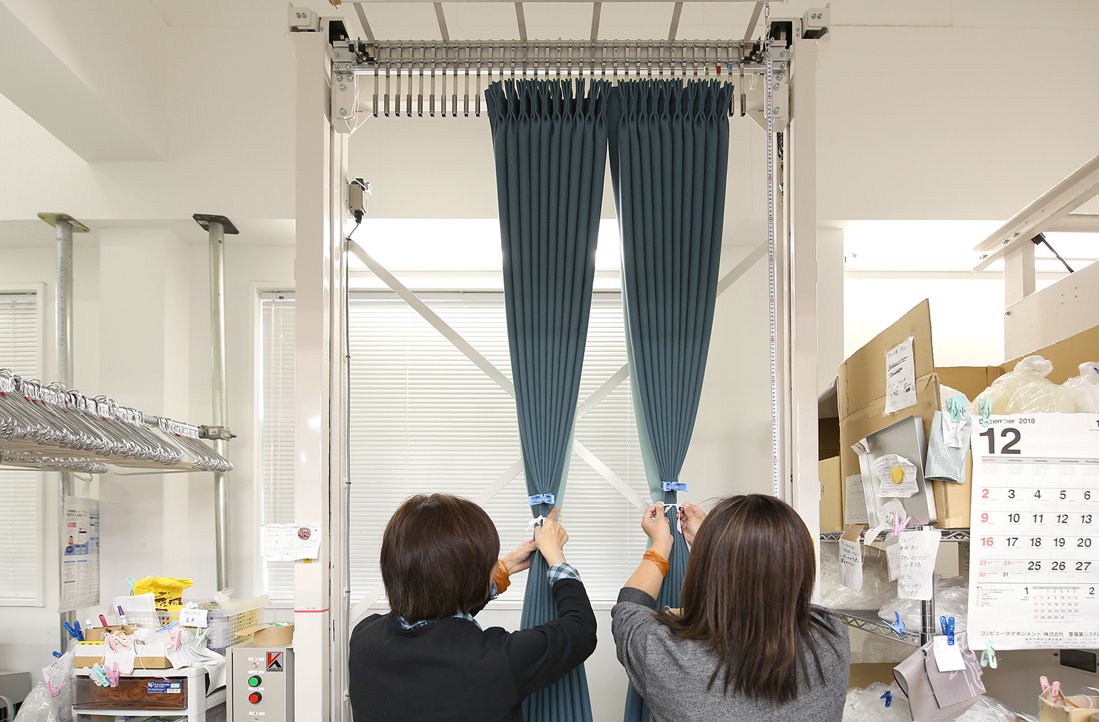 wind decor 縫製品質